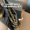 Cc new arrival 23k kelly bag size: 19*13 cm