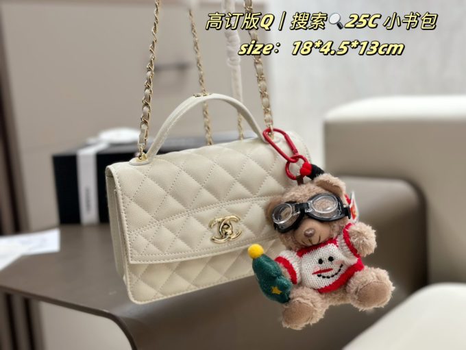 CC new arrival 25C bag size: 18*4.5*13cm - Image 7