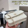 CC new arrival 25C bag size: 18*4.5*13cm