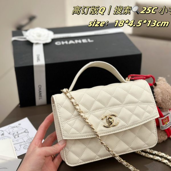 CC new arrival 25C bag size: 18*4.5*13cm