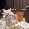 Louis new arrival onthego bag size:25*19 cm