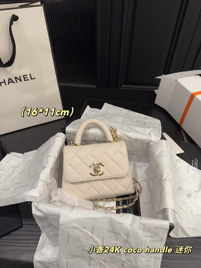 Cc new arrival 24K coco handle mini bag size:16*11 cm - Image 2