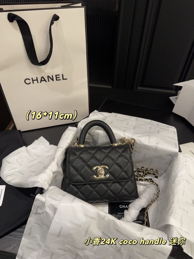 Cc new arrival 24K coco handle mini bag size:16*11 cm - Image 3