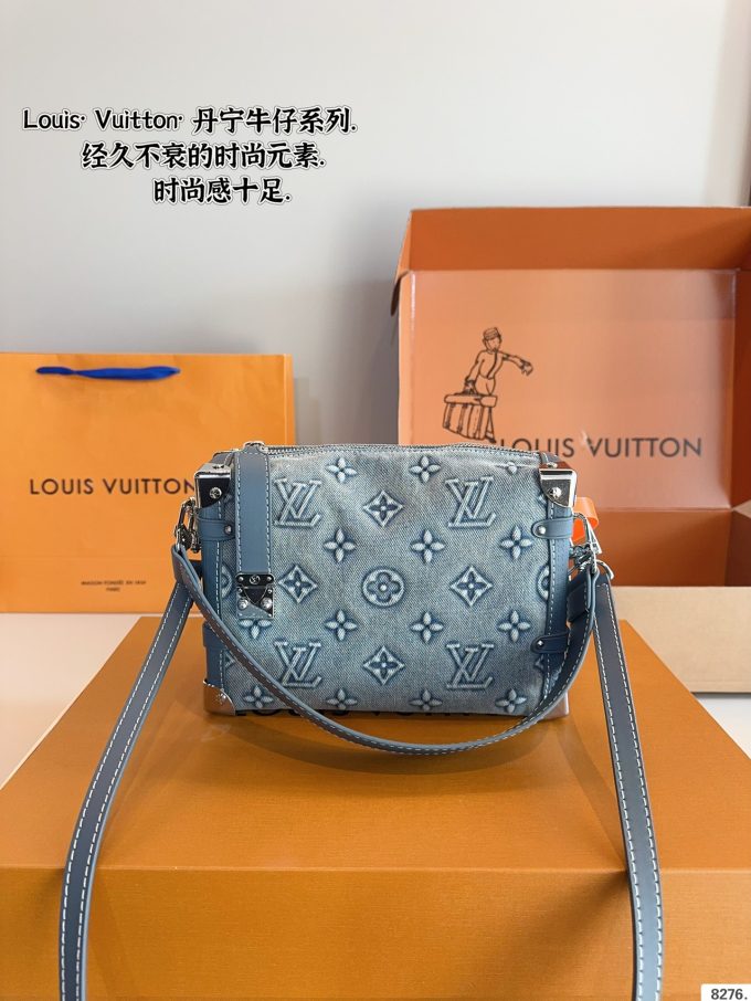 Louis new arrival denim trunk bag size: 23*8*16cm - Image 8