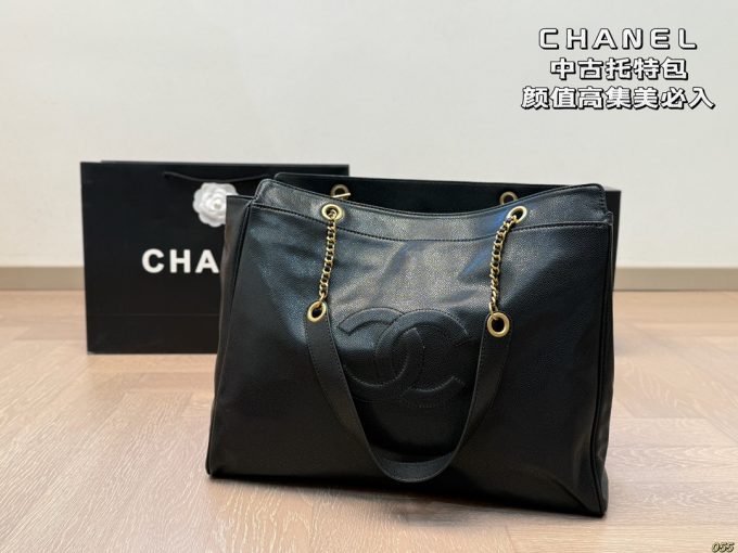 Cc new arrival vintage tote bag size: 41*30 cm - Image 8