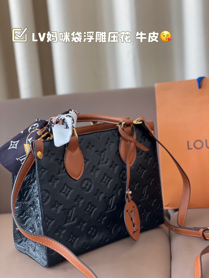 Louis new arrival onthego tote bag size: 25*20 cm - Image 8