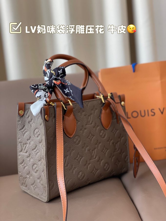 Louis new arrival onthego tote bag size: 25*20 cm - Image 9