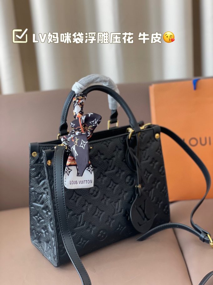 Louis new arrival onthego tote bag size: 25*20 cm - Image 6