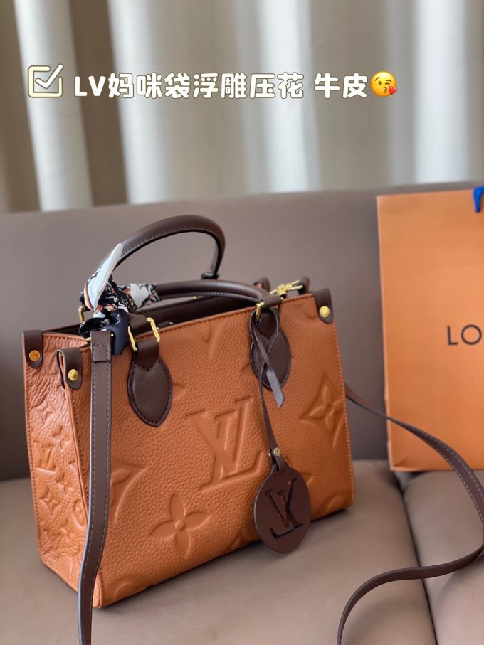 Louis new arrival onthego tote bag size: 25*20 cm - Image 4