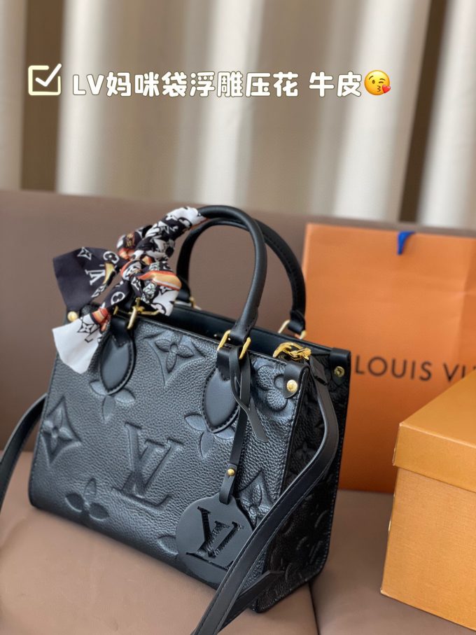 Louis new arrival onthego tote bag size: 25*20 cm - Image 5