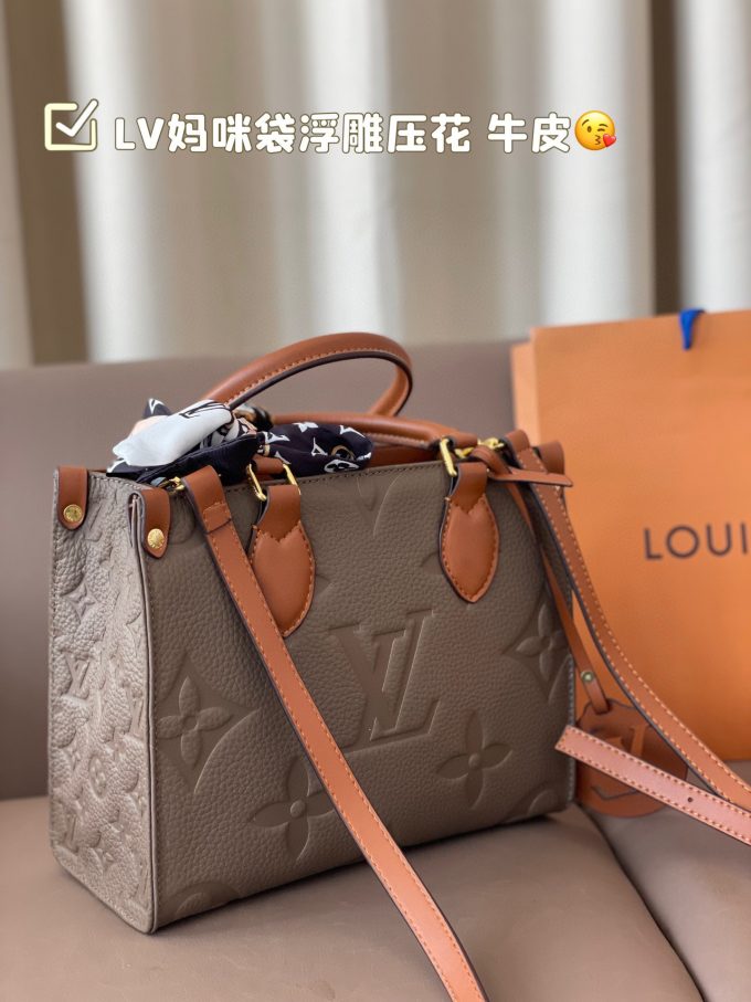 Louis new arrival onthego tote bag size: 25*20 cm - Image 3