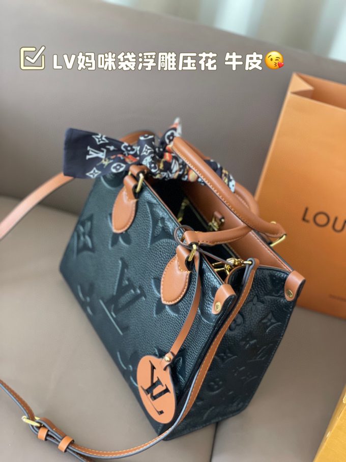 Louis new arrival onthego tote bag size: 25*20 cm - Image 15