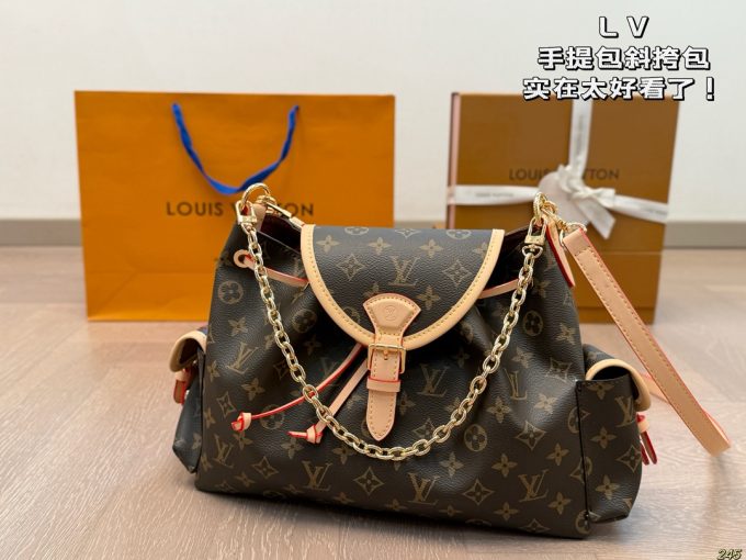 Louis new arrival vintage chain bag size: 31*22 cm