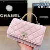 Cc new arrival woc chain bag size: 19*12 cm