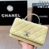 Cc new arrival woc chain bag size: 19*12 cm