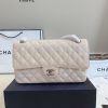 CC new arrival CF bag size: 25*6*17cm