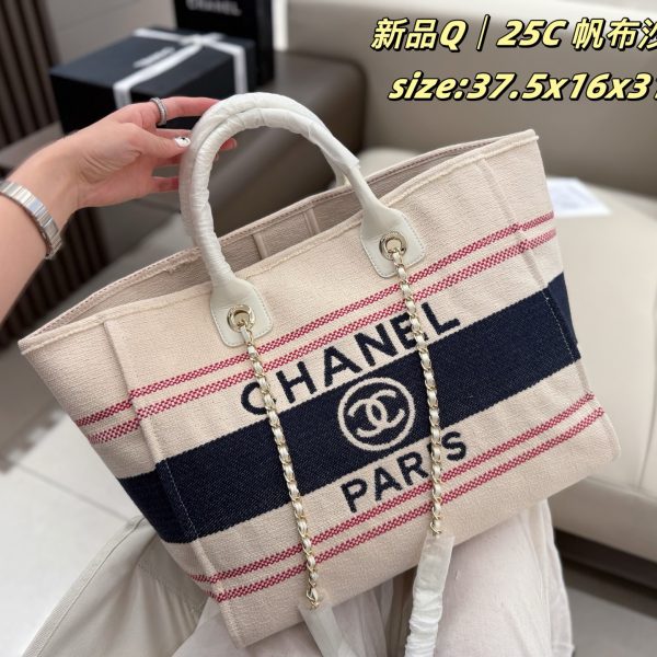 CC new arrival 25C tote bag size: 37.5*16*31 cm