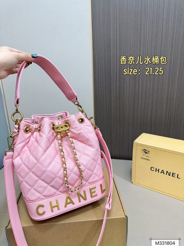 CC new arrival bucket bag size: 21*25 cm
