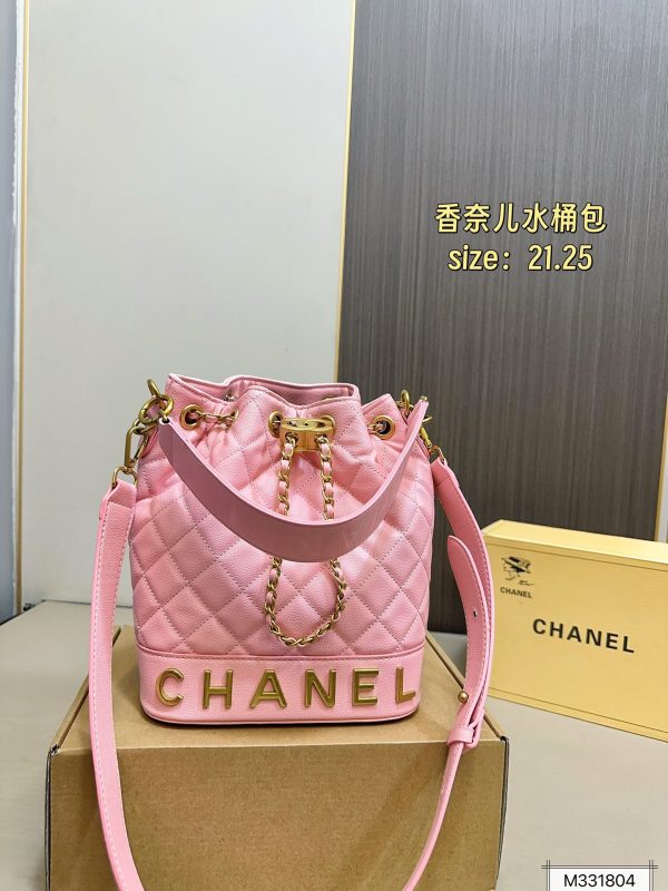 CC new arrival bucket bag size: 21*25 cm