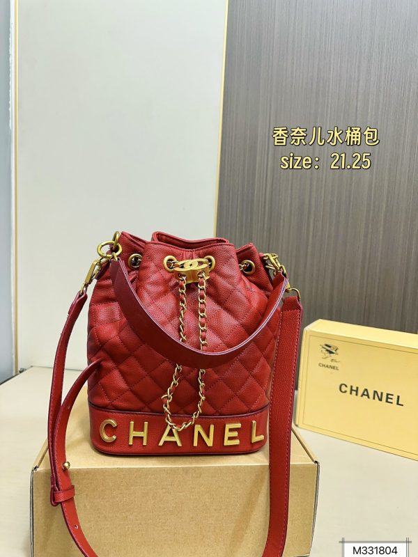 CC new arrival bucket bag size: 21*25 cm