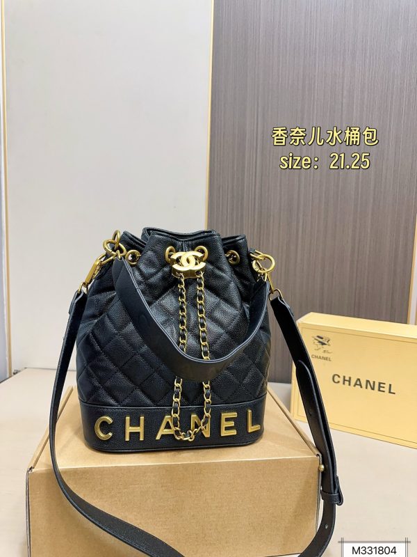CC new arrival bucket bag size: 21*25 cm
