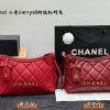 CC new arrival carryall tote hobo bag size: 31*24 cm