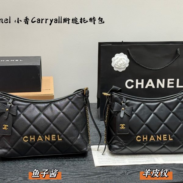 CC new arrival carryall tote hobo bag size: 31*24 cm