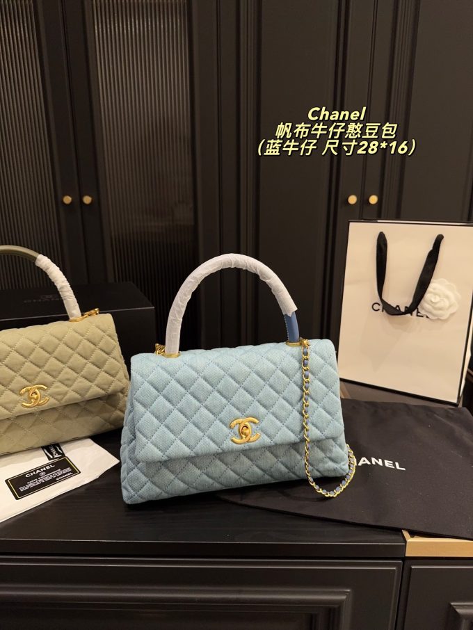 Cc new arrival Coco handle bag size: 28*16 cm - Image 4
