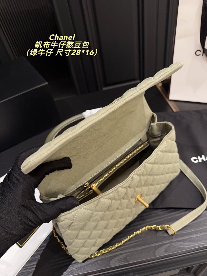 Cc new arrival Coco handle bag size: 28*16 cm - Image 12