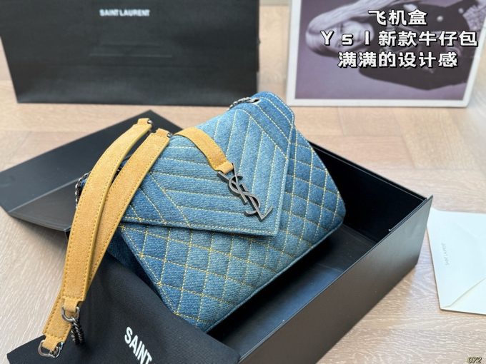Y new arrrival denim bag size:24 * 17 cm - Image 3