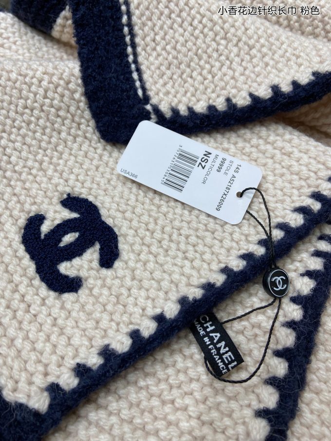 Classic Cashmere 195X35Cm Knitted Scarf Wj-985167 - Image 5